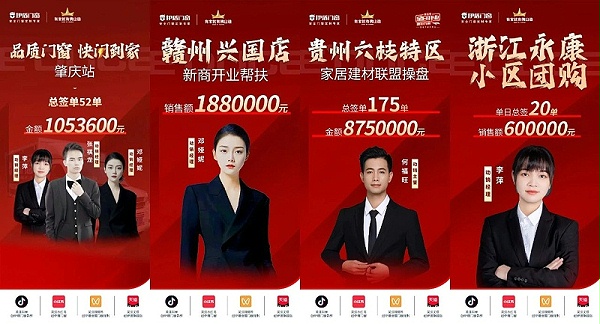 微信图片_2025-04-10_140822_524