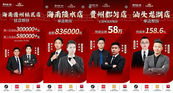 微信图片_2025-04-10_140831_714