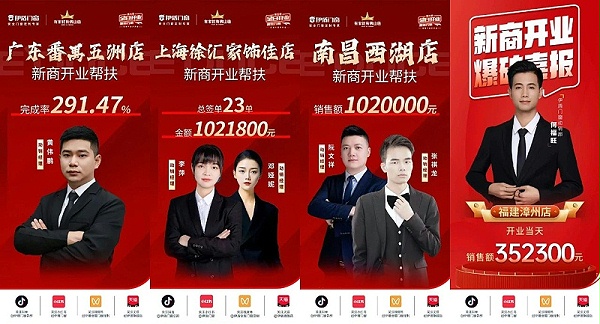 微信图片_2025-04-10_140834_914