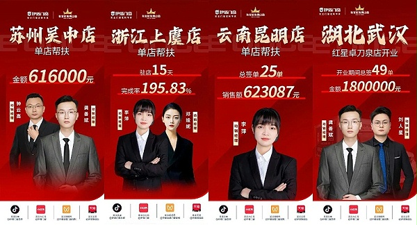 微信图片_2025-04-10_140838_481