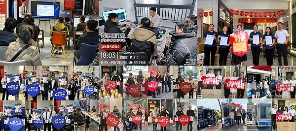 微信图片_2025-04-10_140841_394