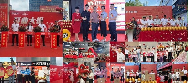 微信图片_2025-04-10_140847_513