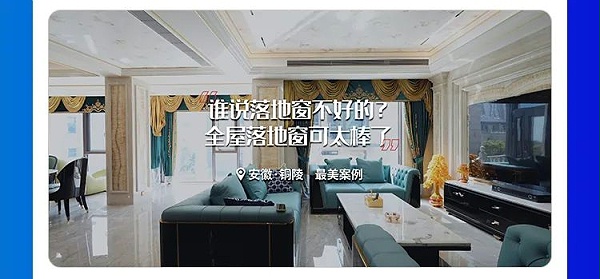 微信图片_2025-04-10_155135_384