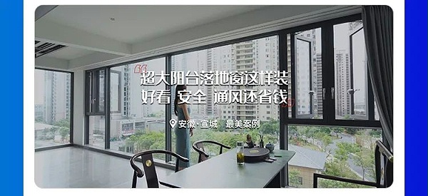 微信图片_2025-04-10_155138_688