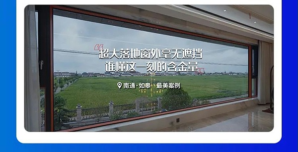 微信图片_2025-04-10_155141_353