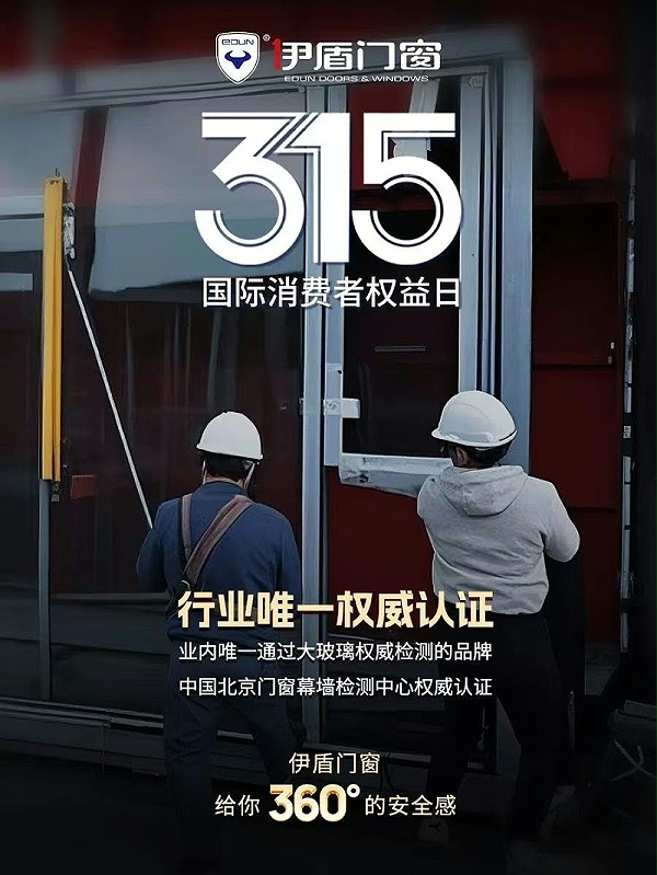 微信图片_20250410104631_81