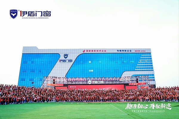 微信图片_2025-04-10_111314_560