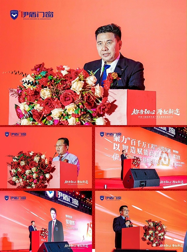 微信图片_2025-04-10_111318_696