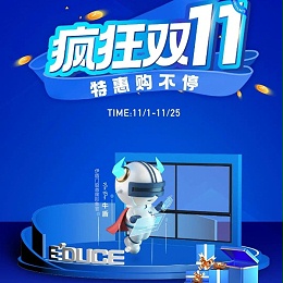 一单也优惠 省钱更省心丨超凡国际门窗双十一大促火热进行中！