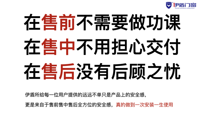 微信图片_2025-04-06_150027_135