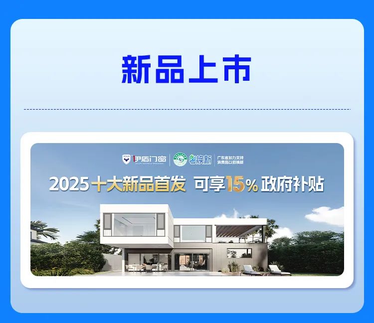微信图片_2025-04-06_143706_418