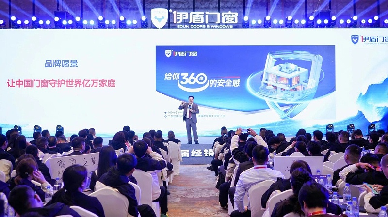 微信图片_2025-04-06_150031_431