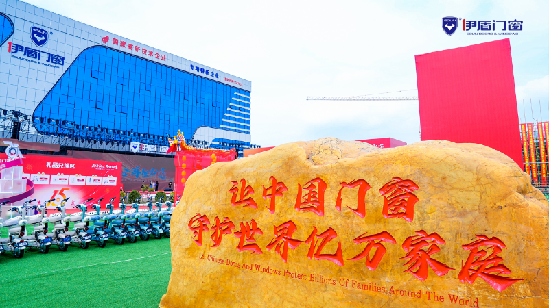 微信图片_2025-04-06_150125_048