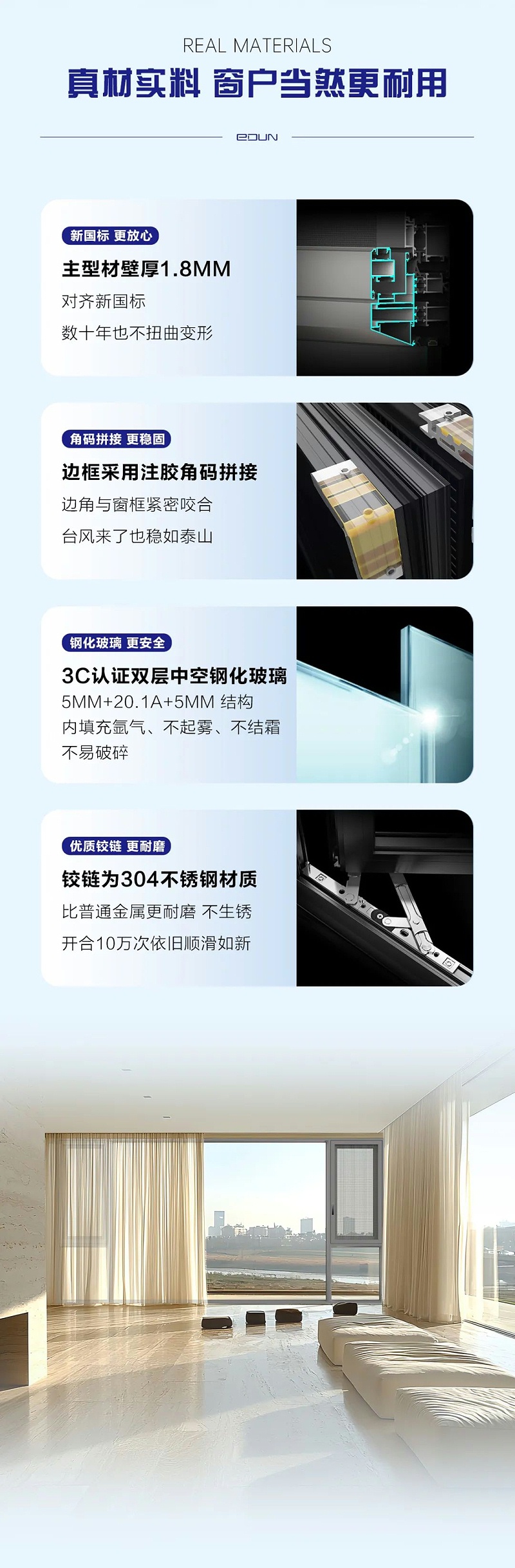 微信图片_2025-04-09_170341_476