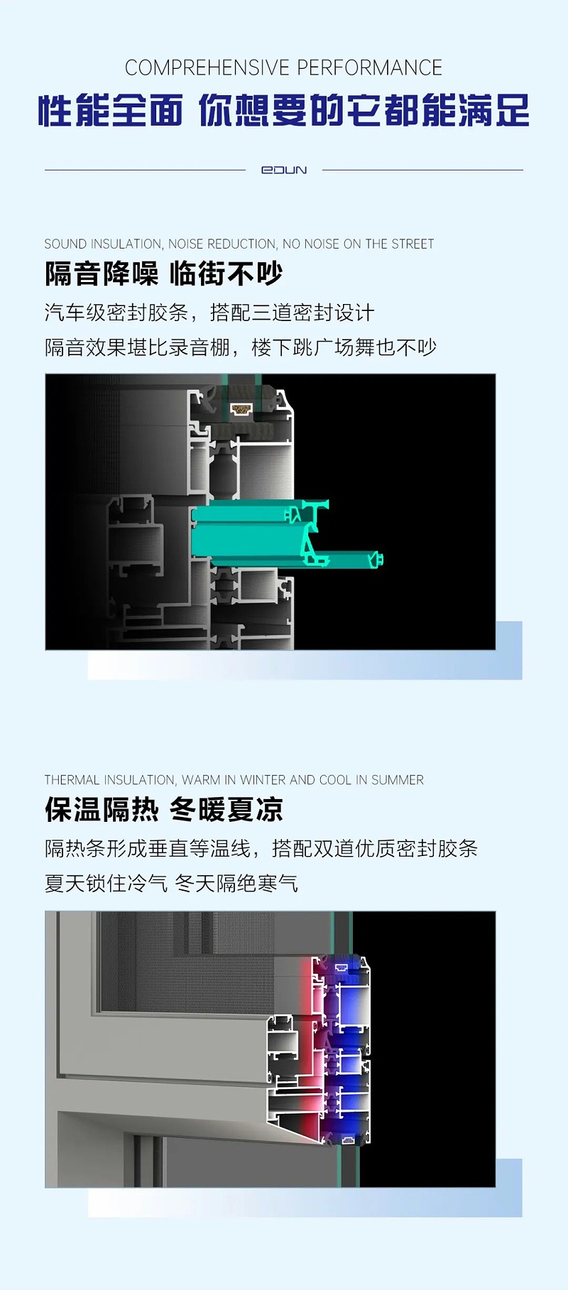 微信图片_2025-04-09_170345_892