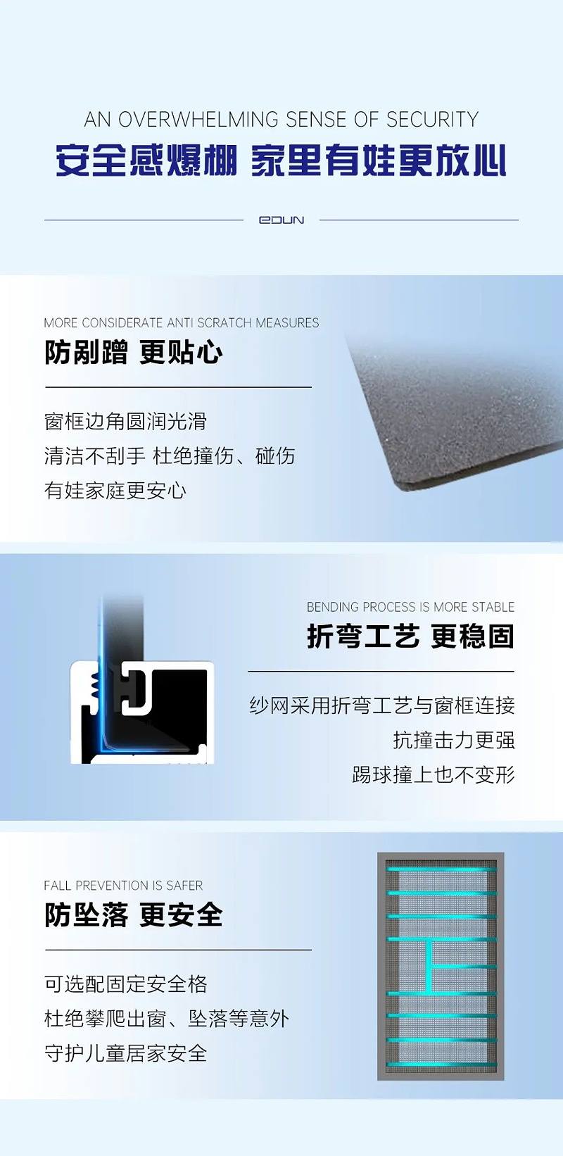 微信图片_2025-04-09_170353_589