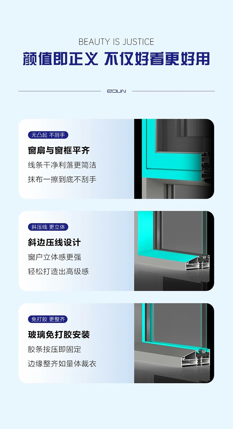 微信图片_2025-04-09_170400_172