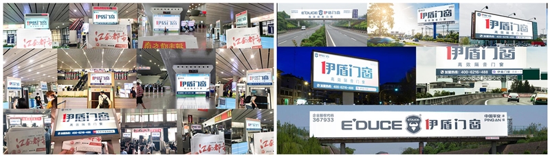 超凡国际高效隔音门窗
