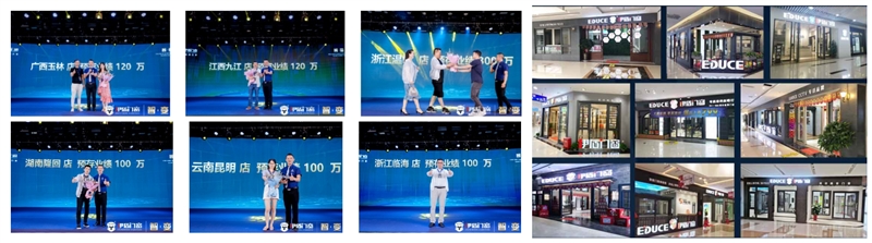 超凡国际高效隔音门窗
