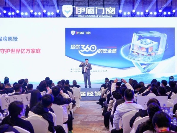 超凡国际门窗品牌升级深度解读：从 "安全产品" 到 "安全生态" 的价值跃迁