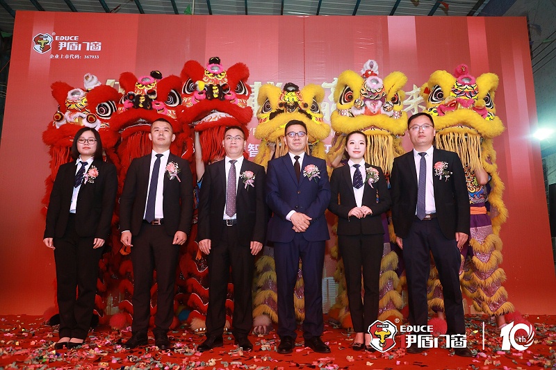 超凡国际门窗十周年庆在佛山枫丹白鹭酒店隆重举行,央视名嘴朱轶前来助阵!20190420154056 超凡国际门窗十周年庆在佛山枫丹白鹭酒店隆重举行,央视名嘴朱轶前来助阵!20190420154056