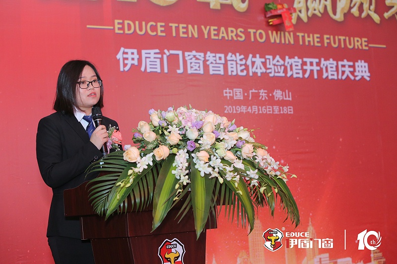 超凡国际门窗十周年庆在佛山枫丹白鹭酒店隆重举行,央视名嘴朱轶前来助阵!20190419152110 超凡国际门窗十周年庆在佛山枫丹白鹭酒店隆重举行,央视名嘴朱轶前来助阵!20190419152110