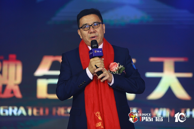 超凡国际门窗十周年庆在佛山枫丹白鹭酒店隆重举行,央视名嘴朱轶前来助阵!026 超凡国际门窗十周年庆在佛山枫丹白鹭酒店隆重举行,央视名嘴朱轶前来助阵!026