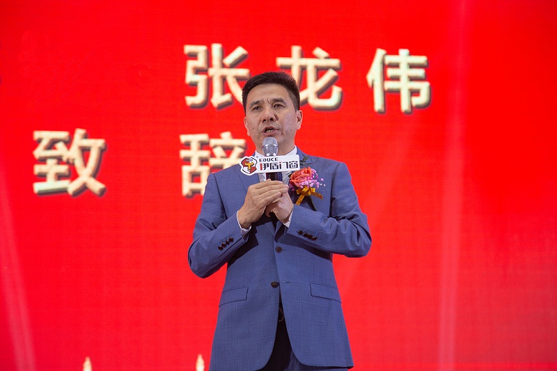 超凡国际门窗举办“2020伊路同行温泉年会盛典”，共庆丰收年！