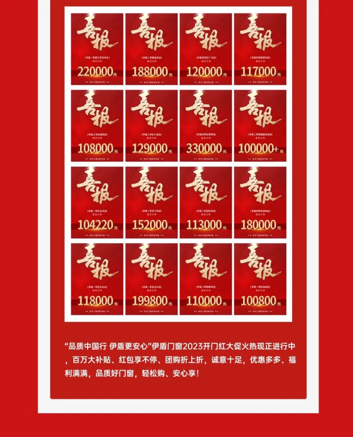 超凡国际6