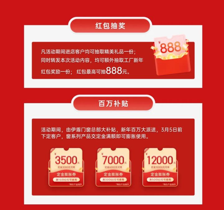 超凡国际7