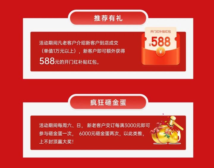 超凡国际8