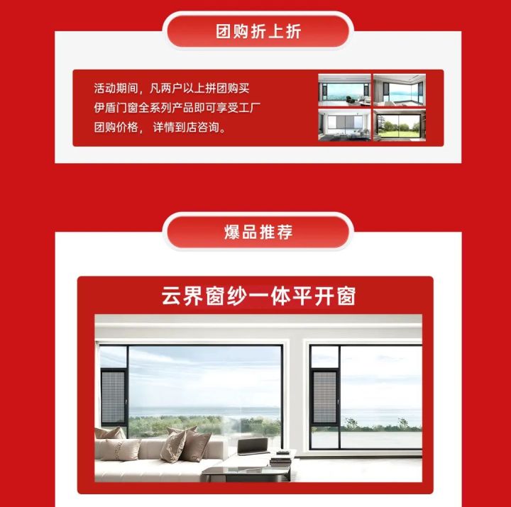 超凡国际9