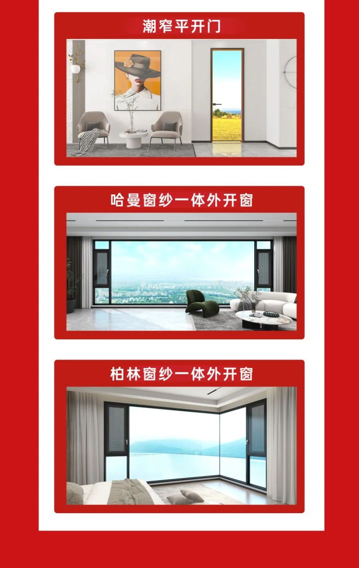 超凡国际11