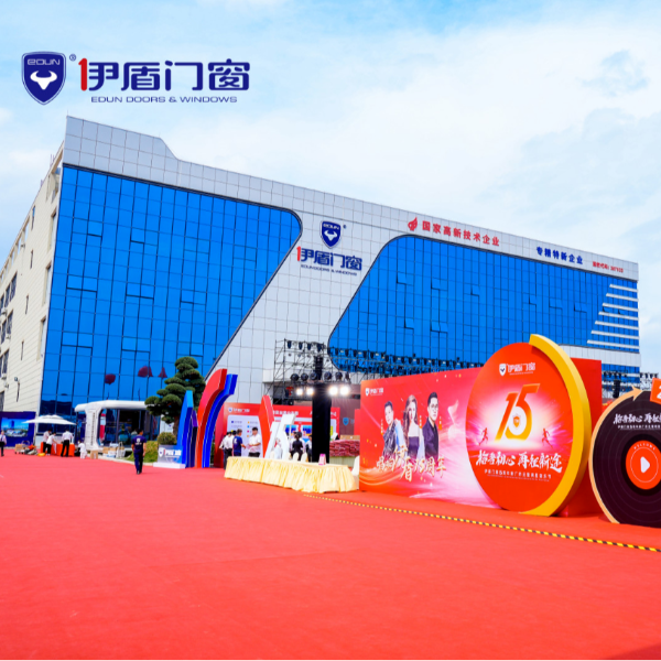 智造未来 窗见卓越——超凡国际门窗智能制造基地引领行业新标杆