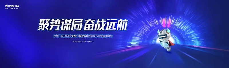 超凡国际1