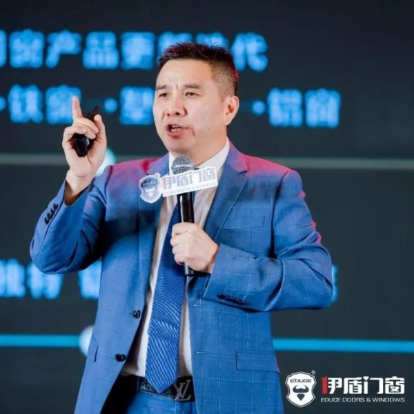 中国十大门窗品牌-超凡国际门窗思变谋新,得到多方名企大咖助阵肯定