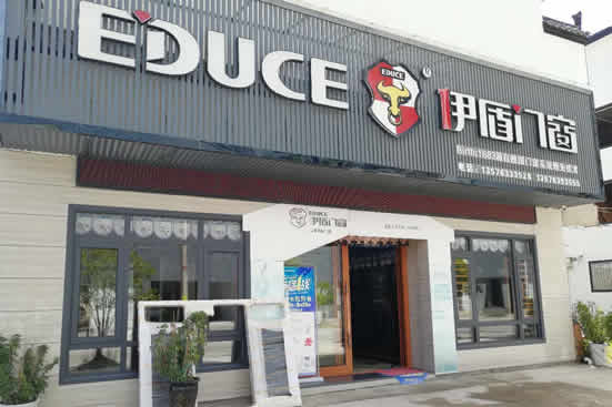 安全门窗品牌哪家强？佛山超凡国际门窗明智的选择！122805