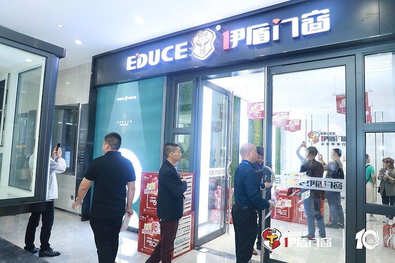 中国门窗十大品牌之超凡国际门窗11 中国门窗十大品牌之超凡国际门窗11