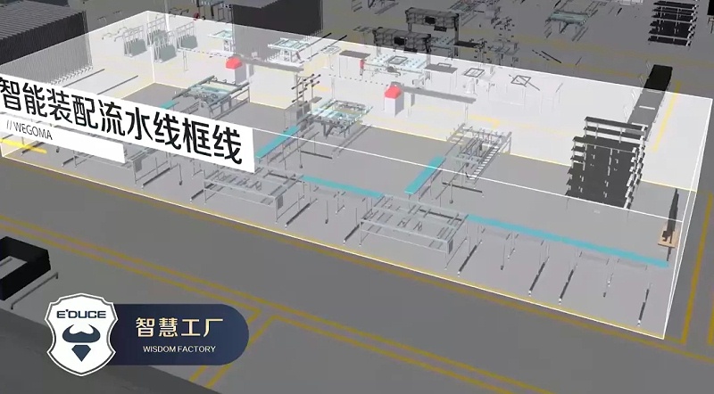 超凡国际门窗品牌升级4.0