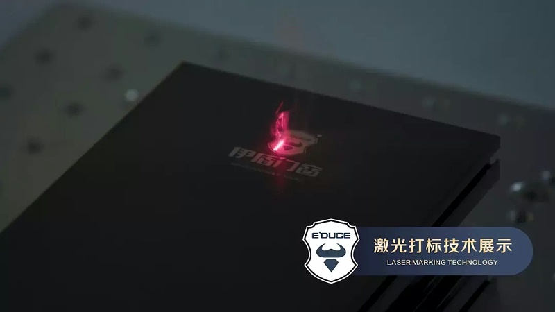 超凡国际门窗品牌升级4.0