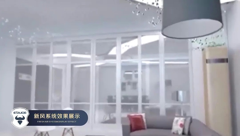 超凡国际门窗品牌升级4.0