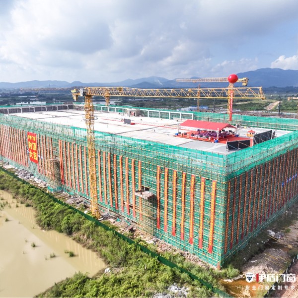 荣耀封顶 美好盛启 | 中国系统门窗超凡国际总部基地封顶仪式圆满成功！
