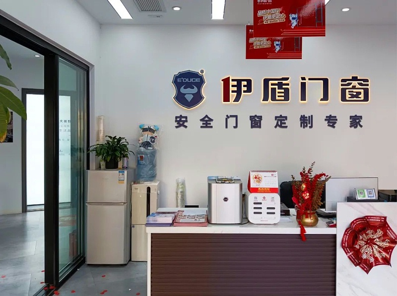 超凡国际5