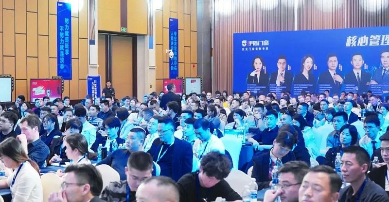 超凡国际10