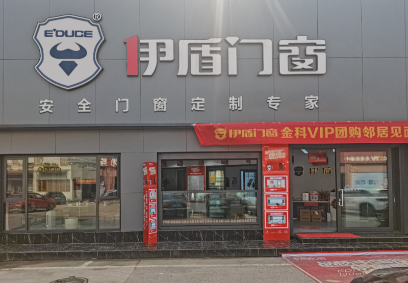 超凡国际4
