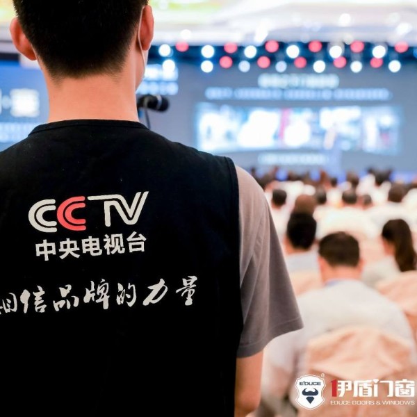 超凡国际门窗十大品牌加盟优势有什么