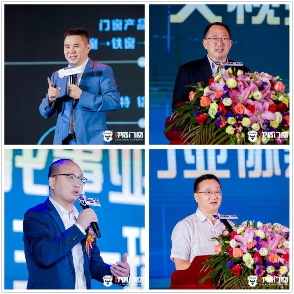 中国知名门窗品牌-超凡国际门窗第九届经销商全球战略峰会圆满落幕！