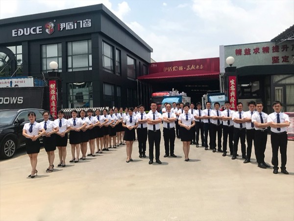 超凡国际门窗营销中心专业团队