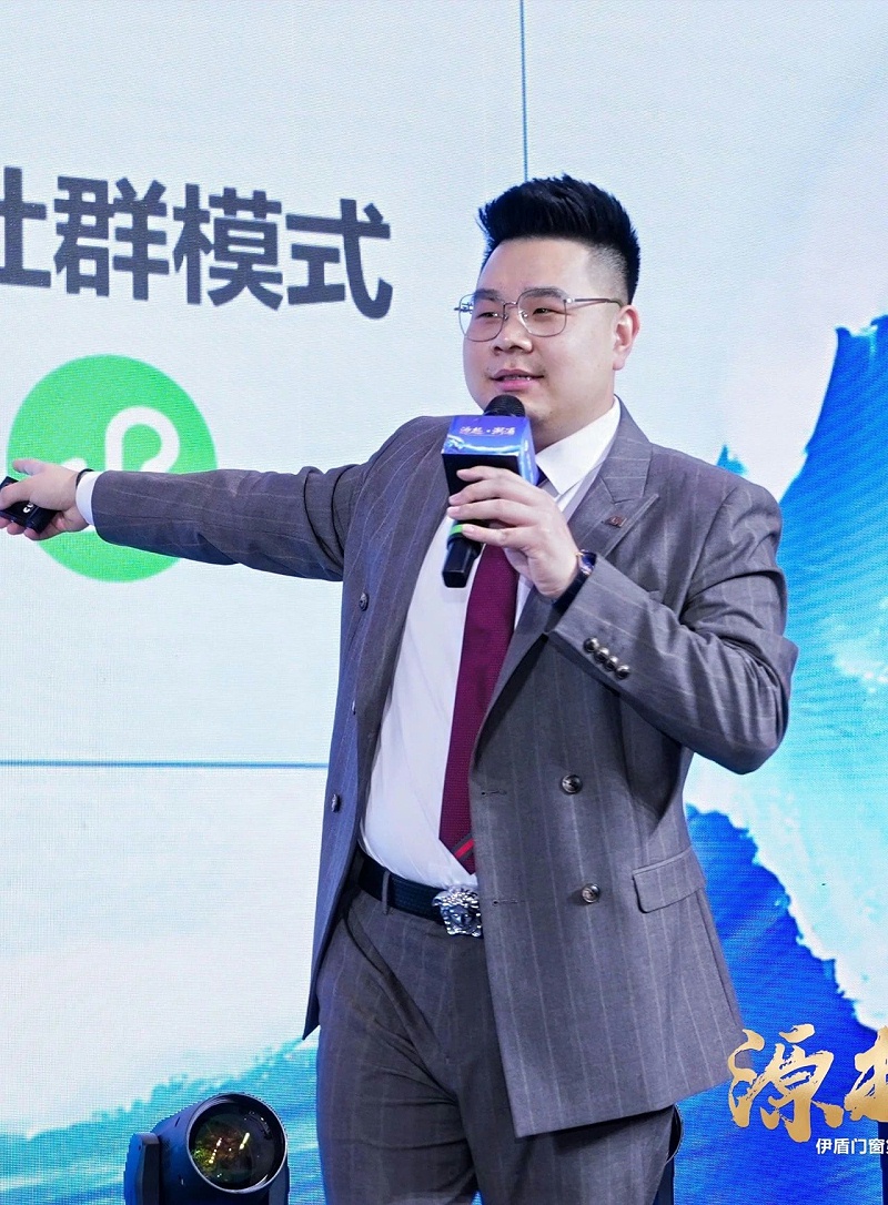 微信图片_2025-04-10_111330_600