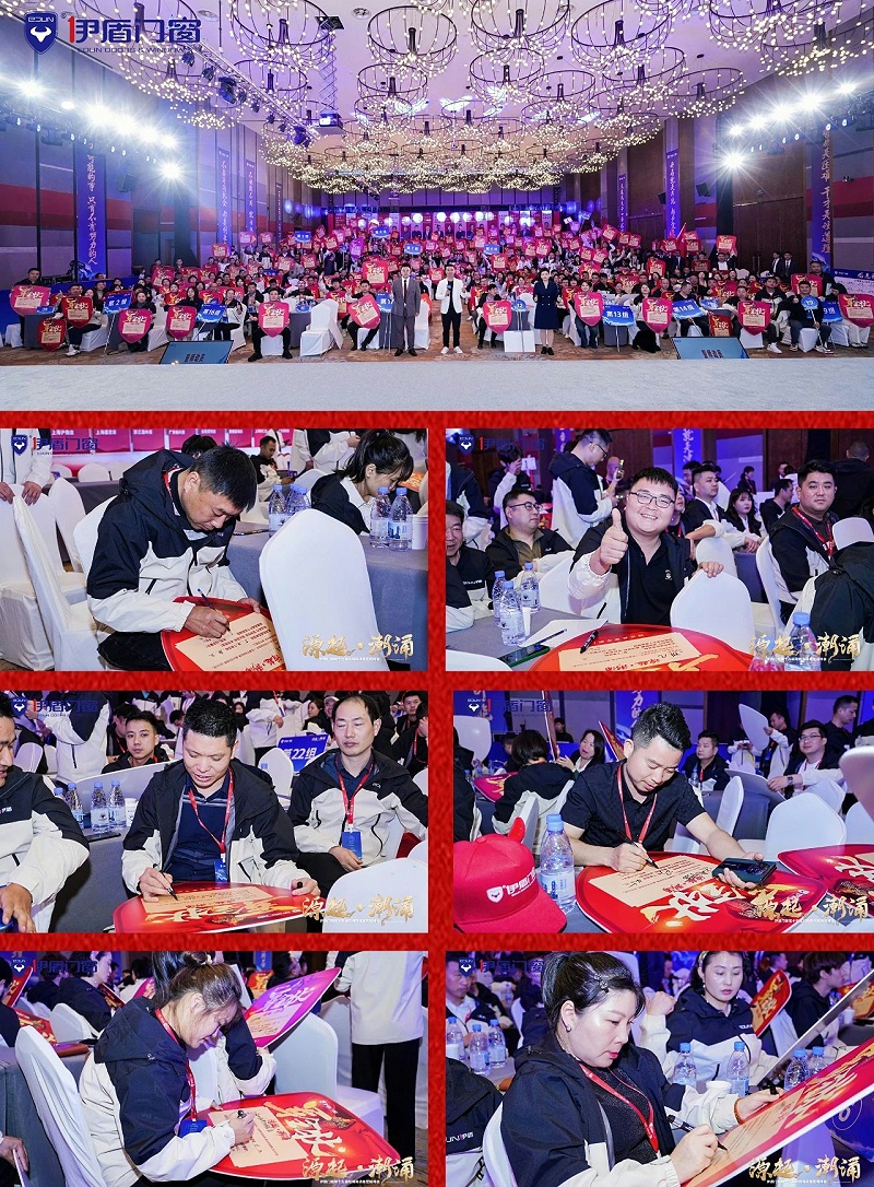 微信图片_2025-04-10_111340_336
